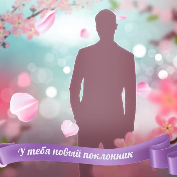 Пор-Китяк