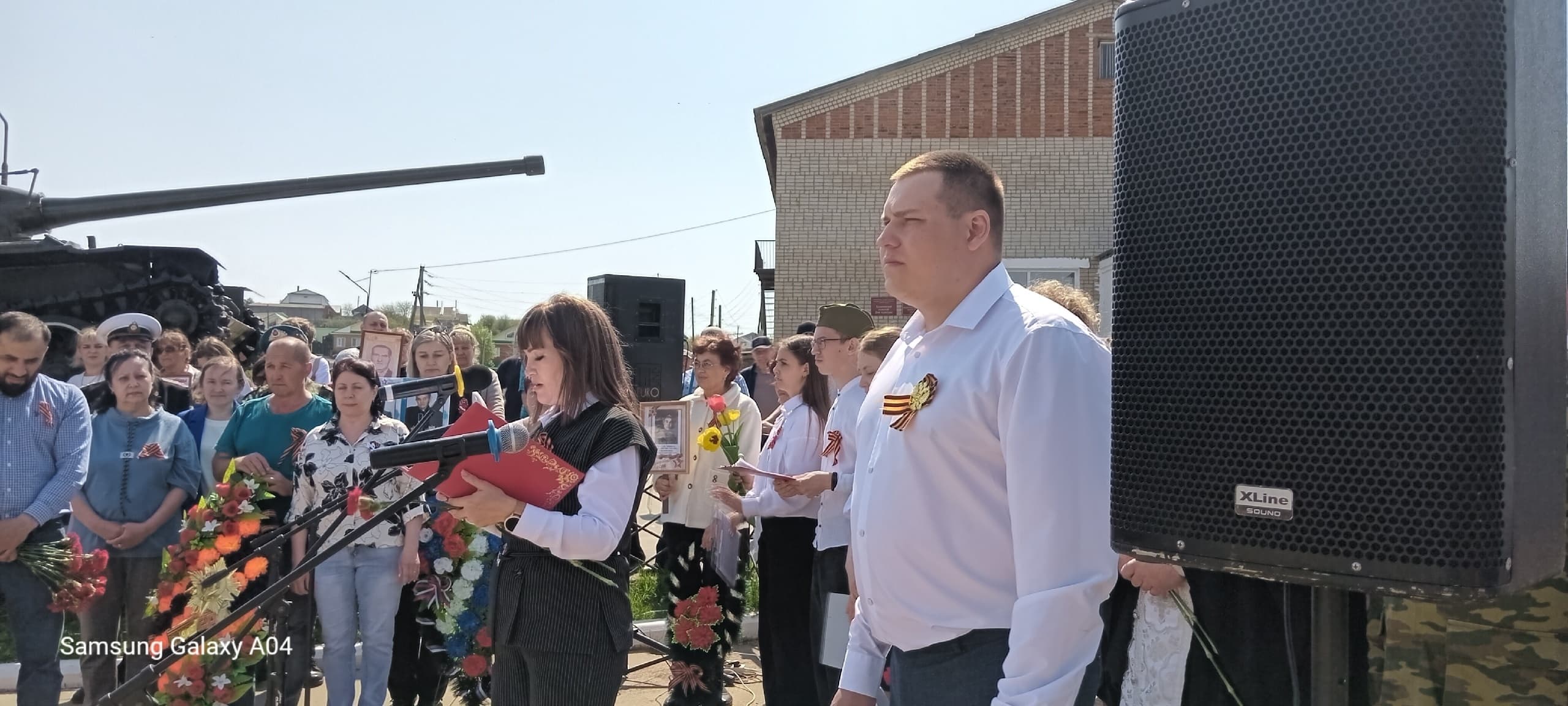 Торжественный митинг ко Дню Победы в Калинино
