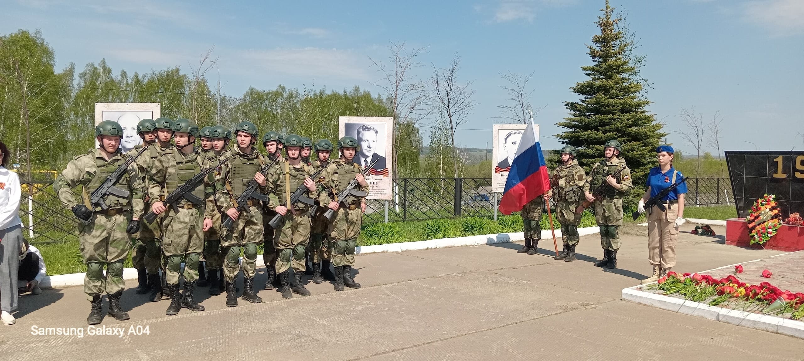 Торжественный митинг ко Дню Победы в Калинино