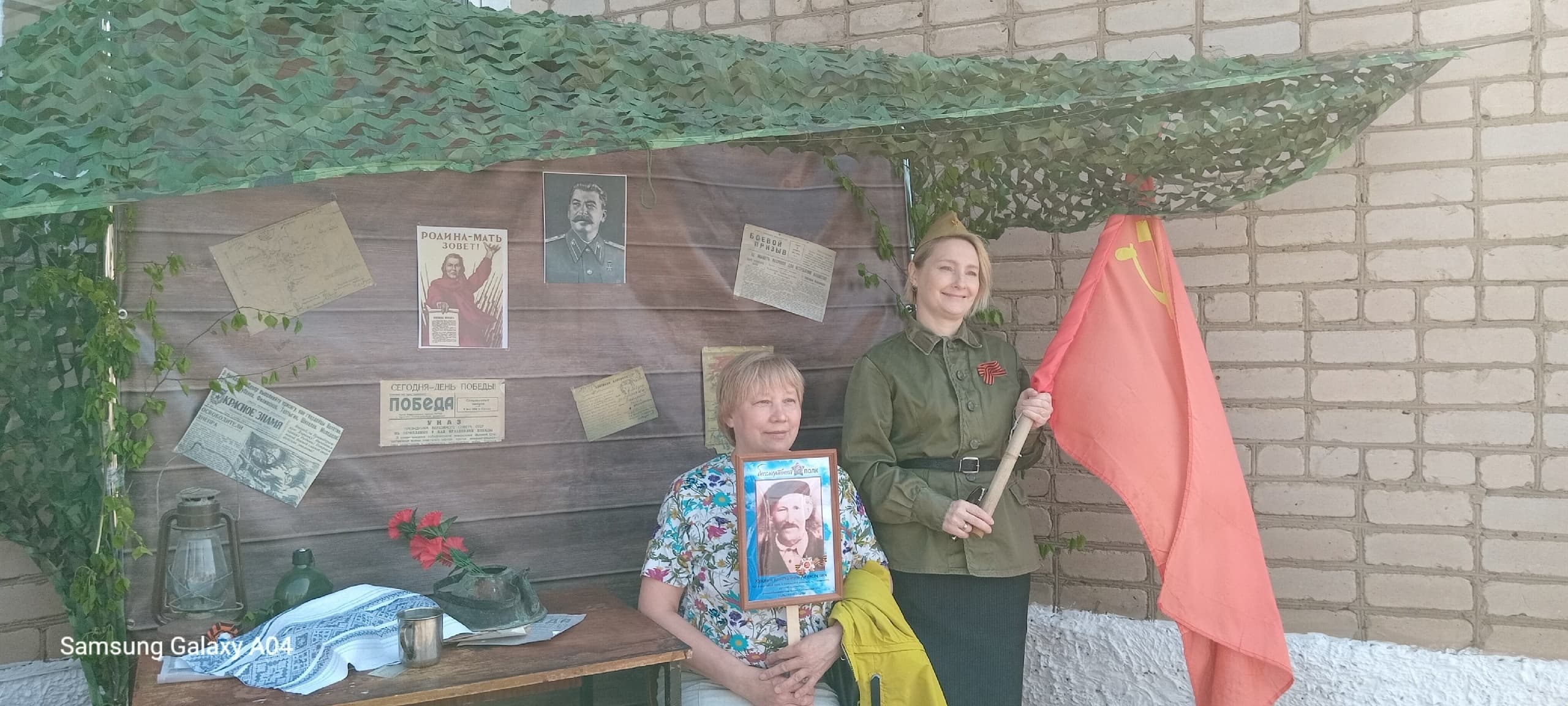 Показательные выступления ВПК «Вятка-Каскад» и открытый микрофон на площади ДК