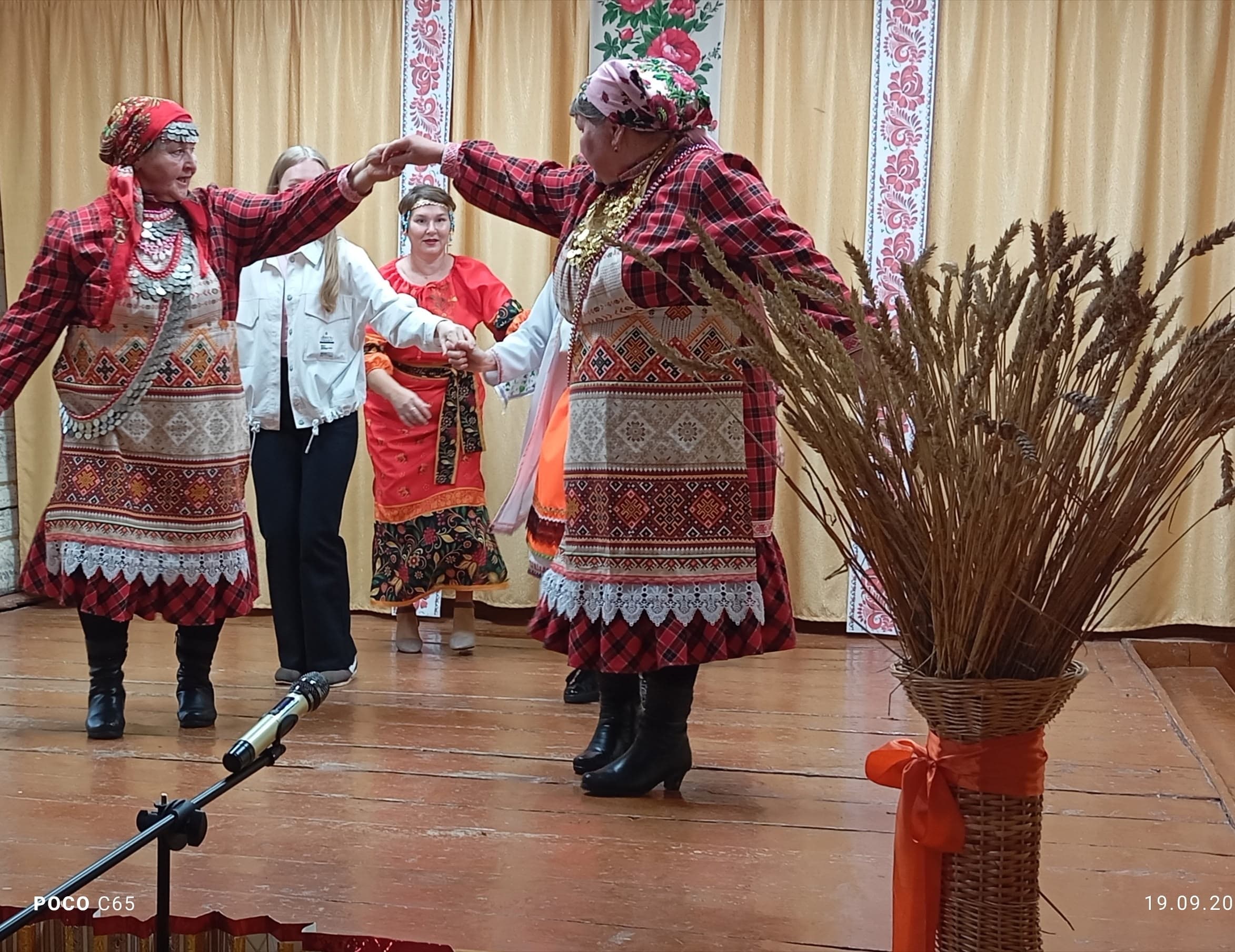 РЦКД Малмыж