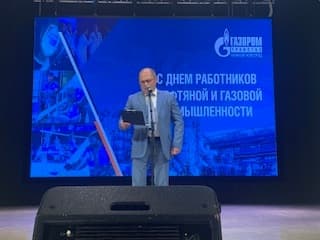 РЦКД Малмыж