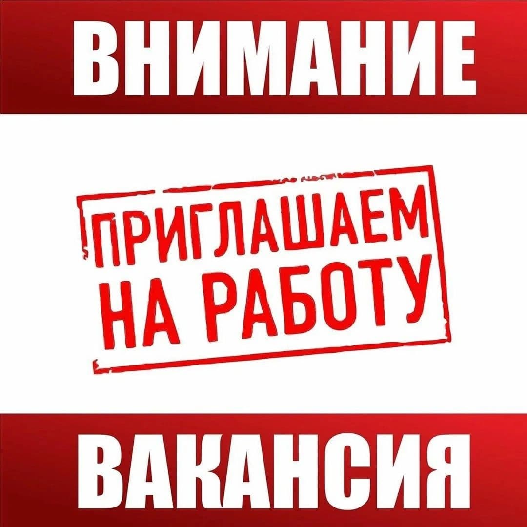 РЦКД Малмыж