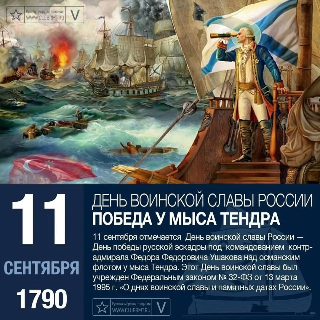 РЦКД Малмыж