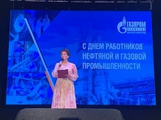 РЦКД Малмыж