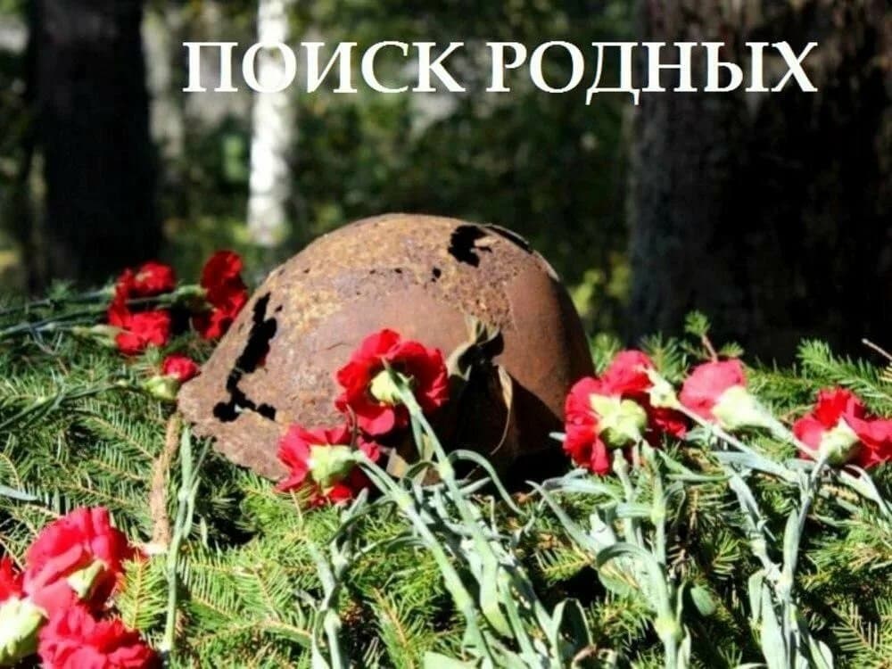 Мари-Малмыж