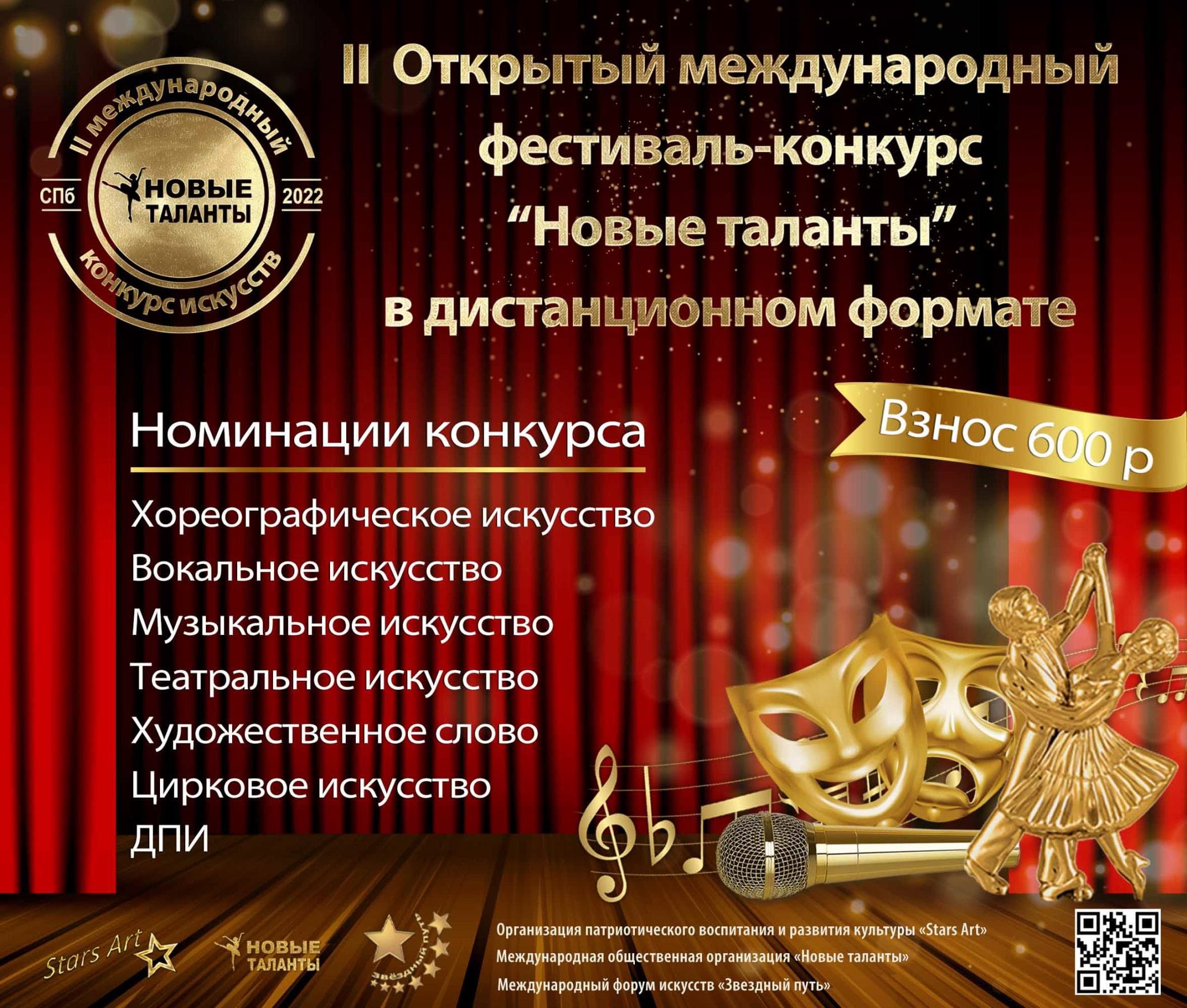 Мари-Малмыж
