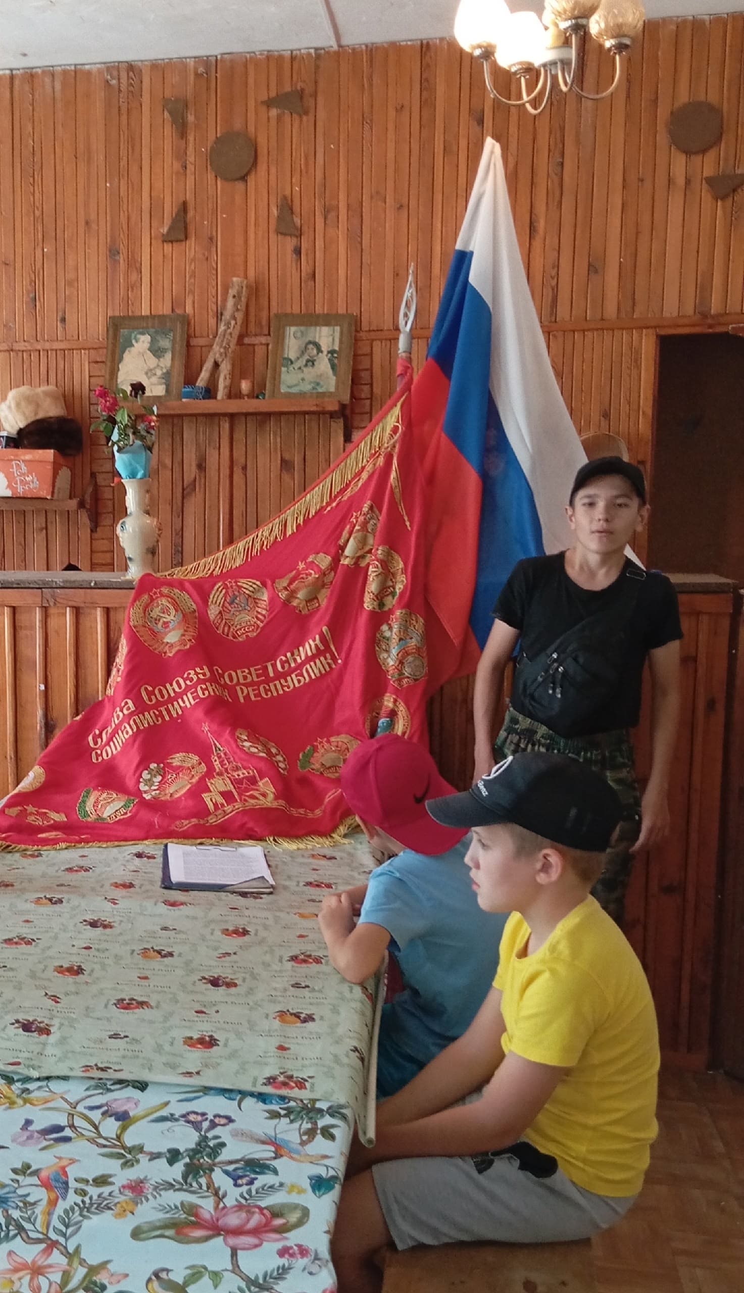 РЦКД Малмыж