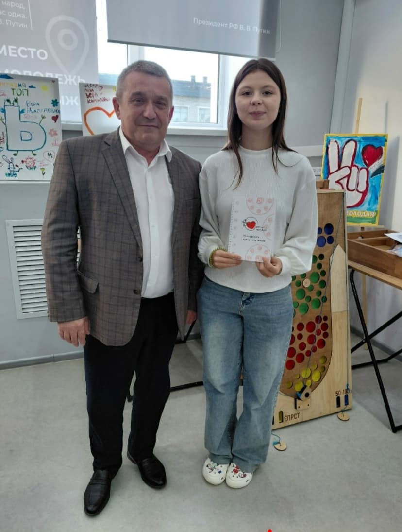 РЦКД Малмыж