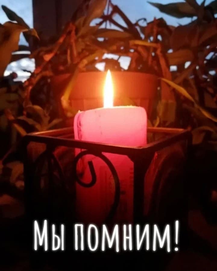 РЦКД Малмыж