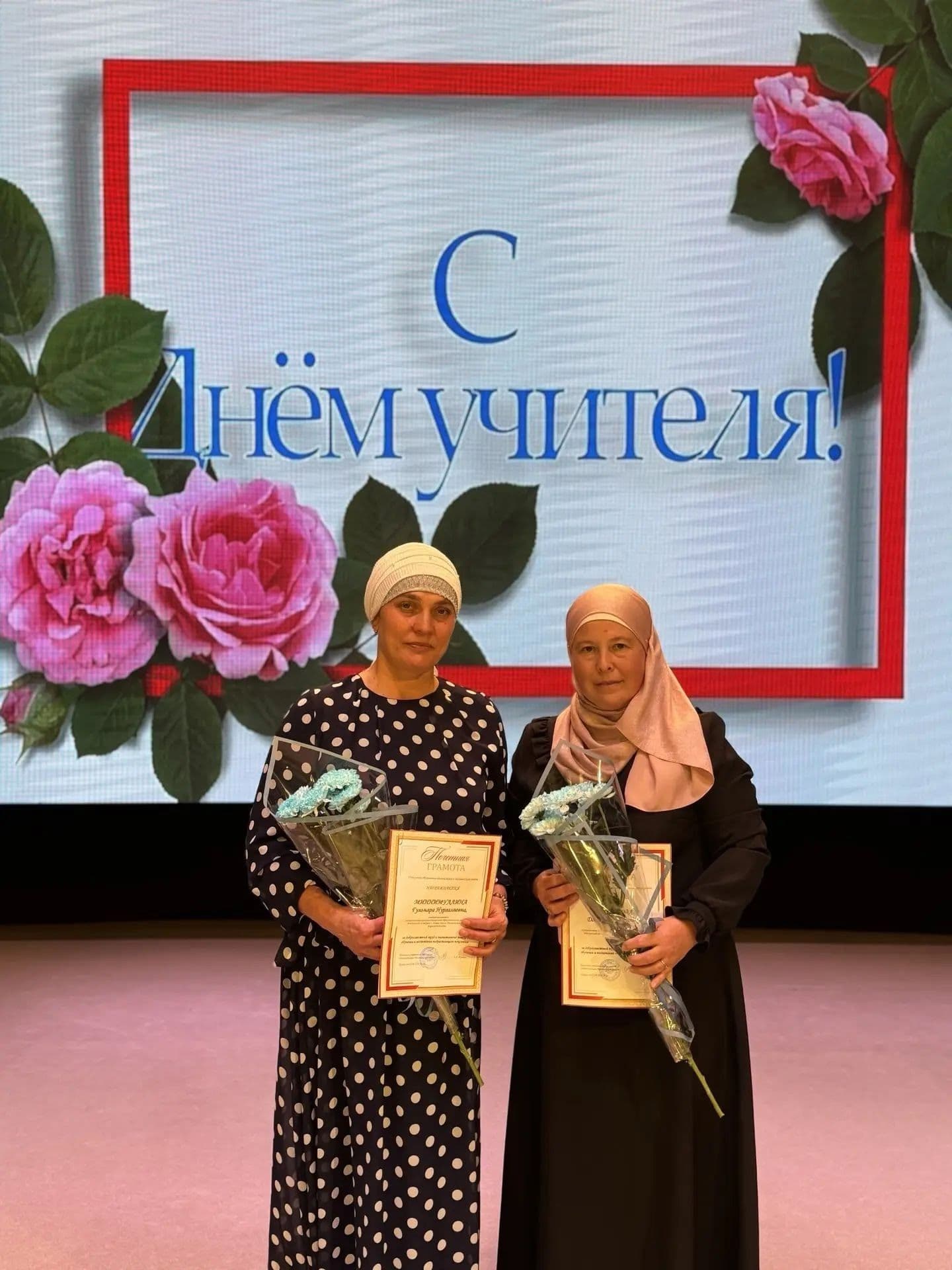 В РЦКД наградили учителей и детсад «Сандугач»