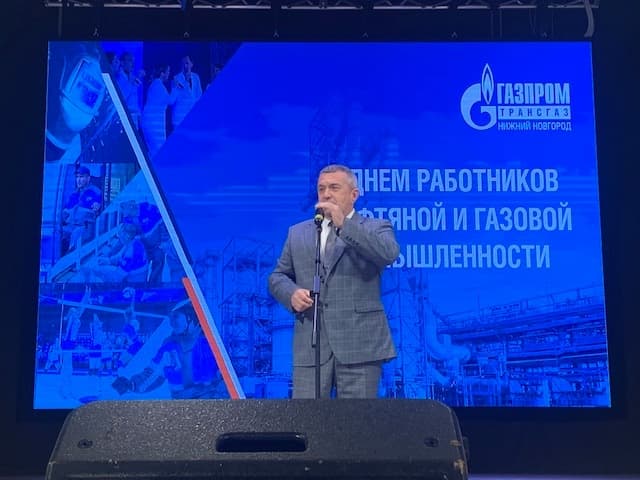 РЦКД Малмыж