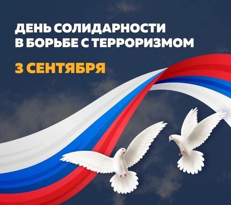 РЦКД Малмыж