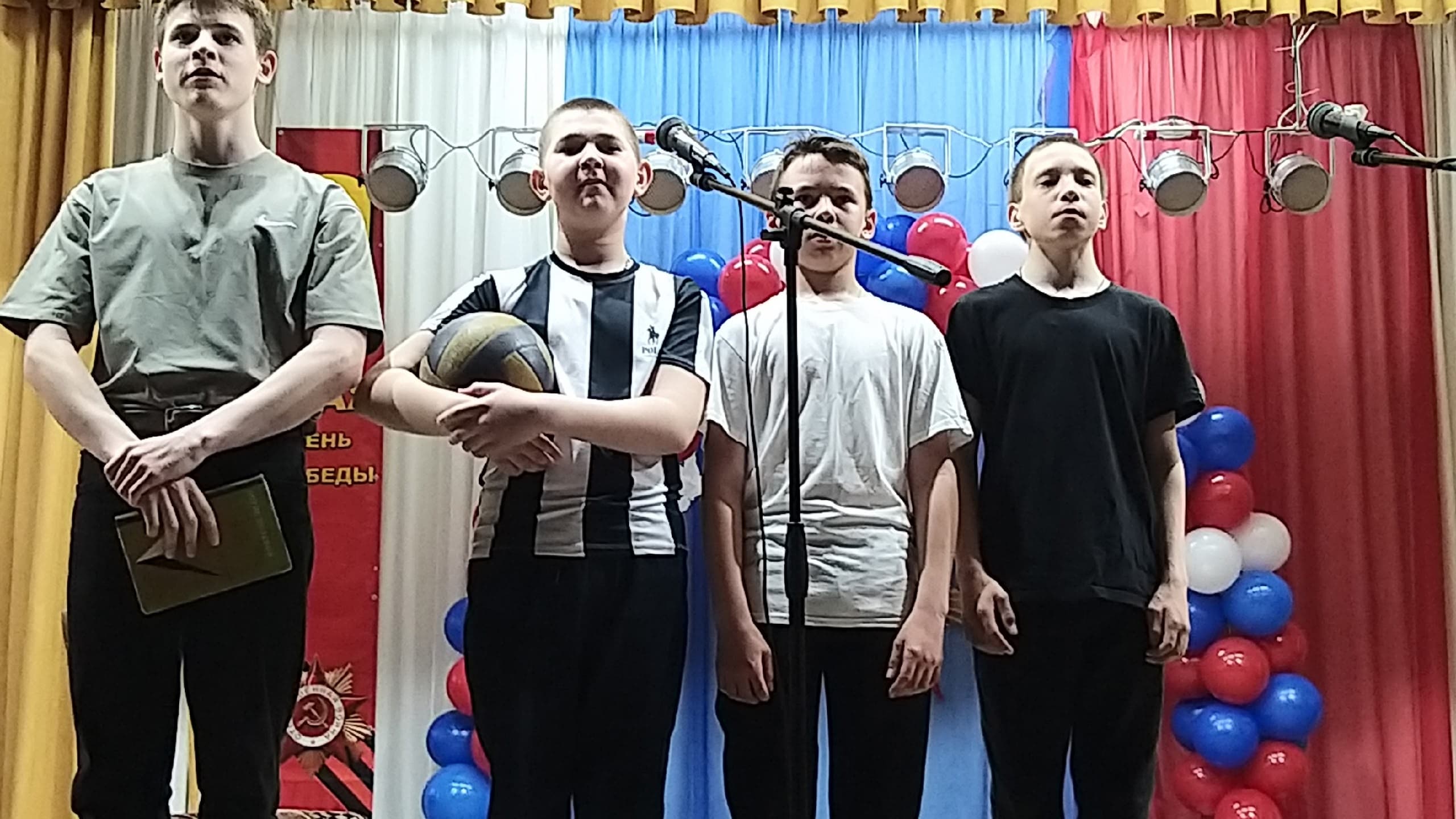 Аджим