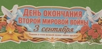 РЦКД Малмыж
