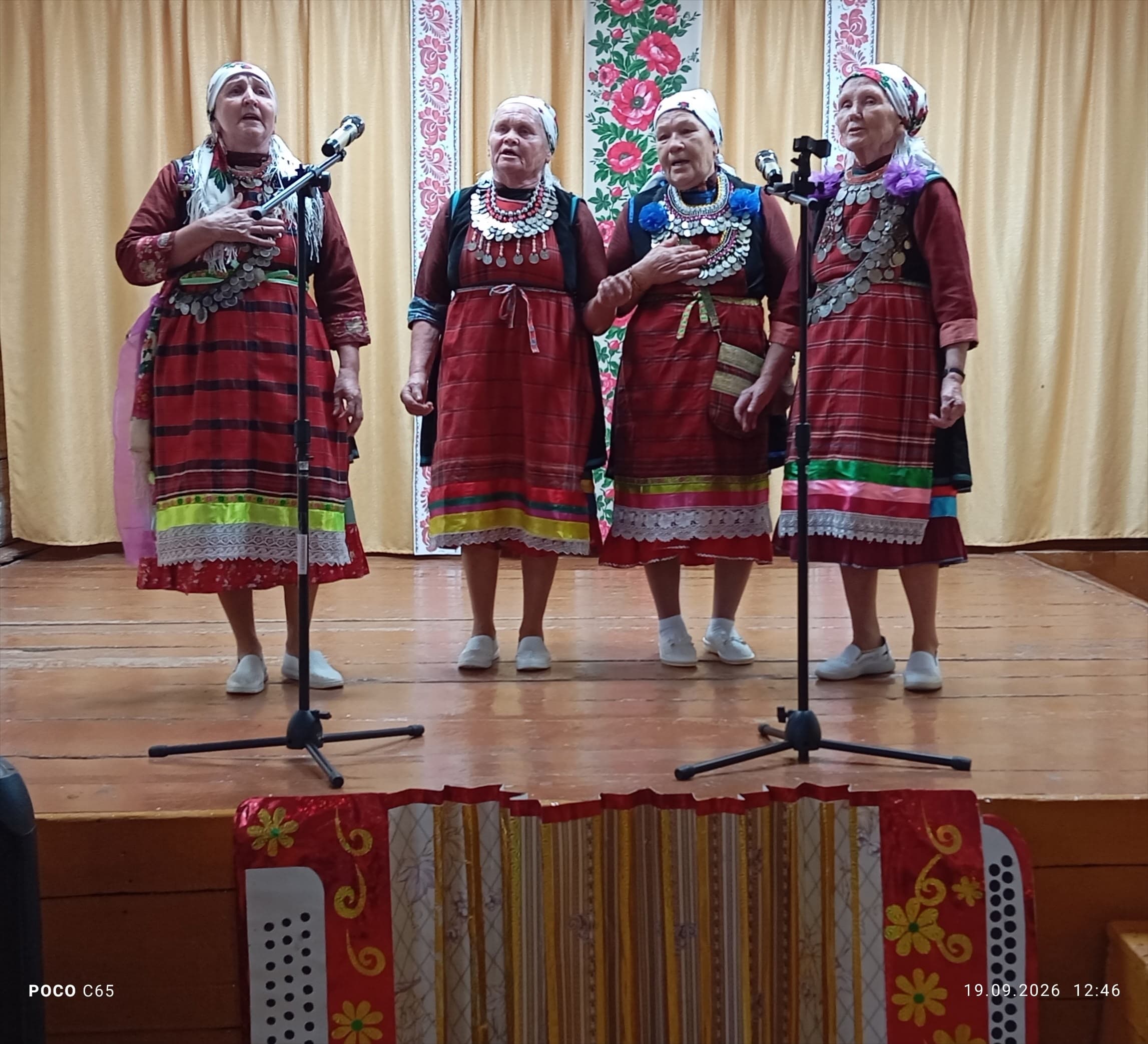 РЦКД Малмыж