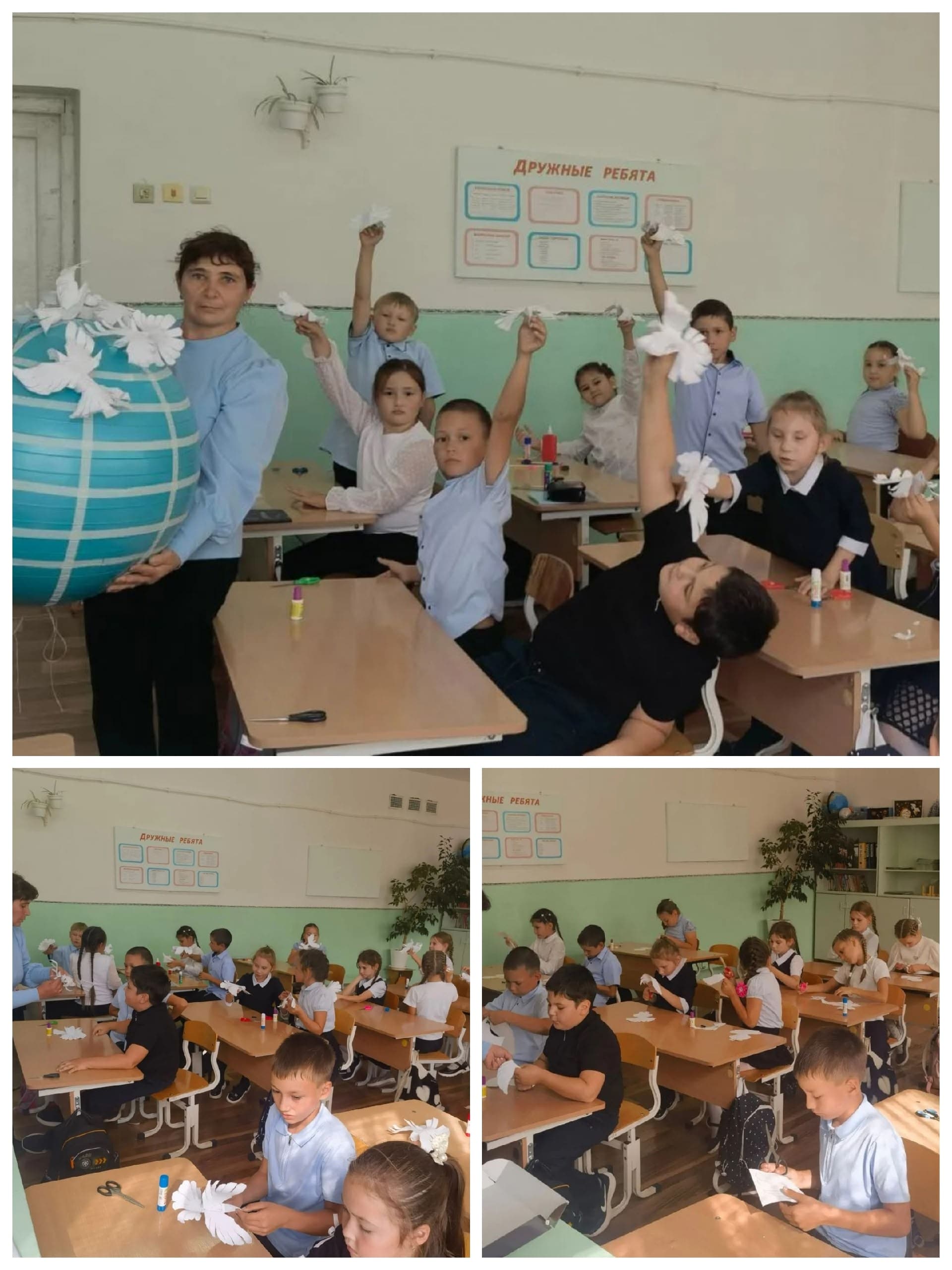 РЦКД Малмыж