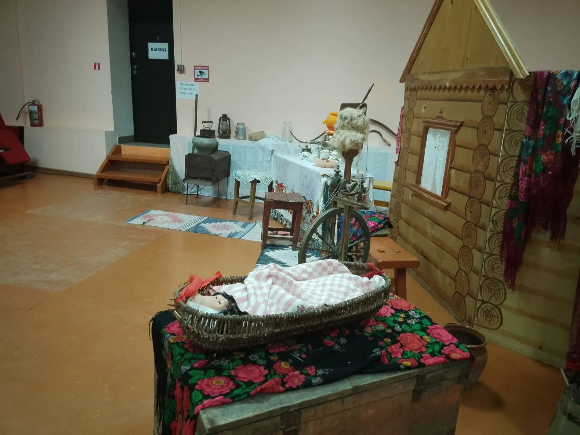 РЦКД Малмыж