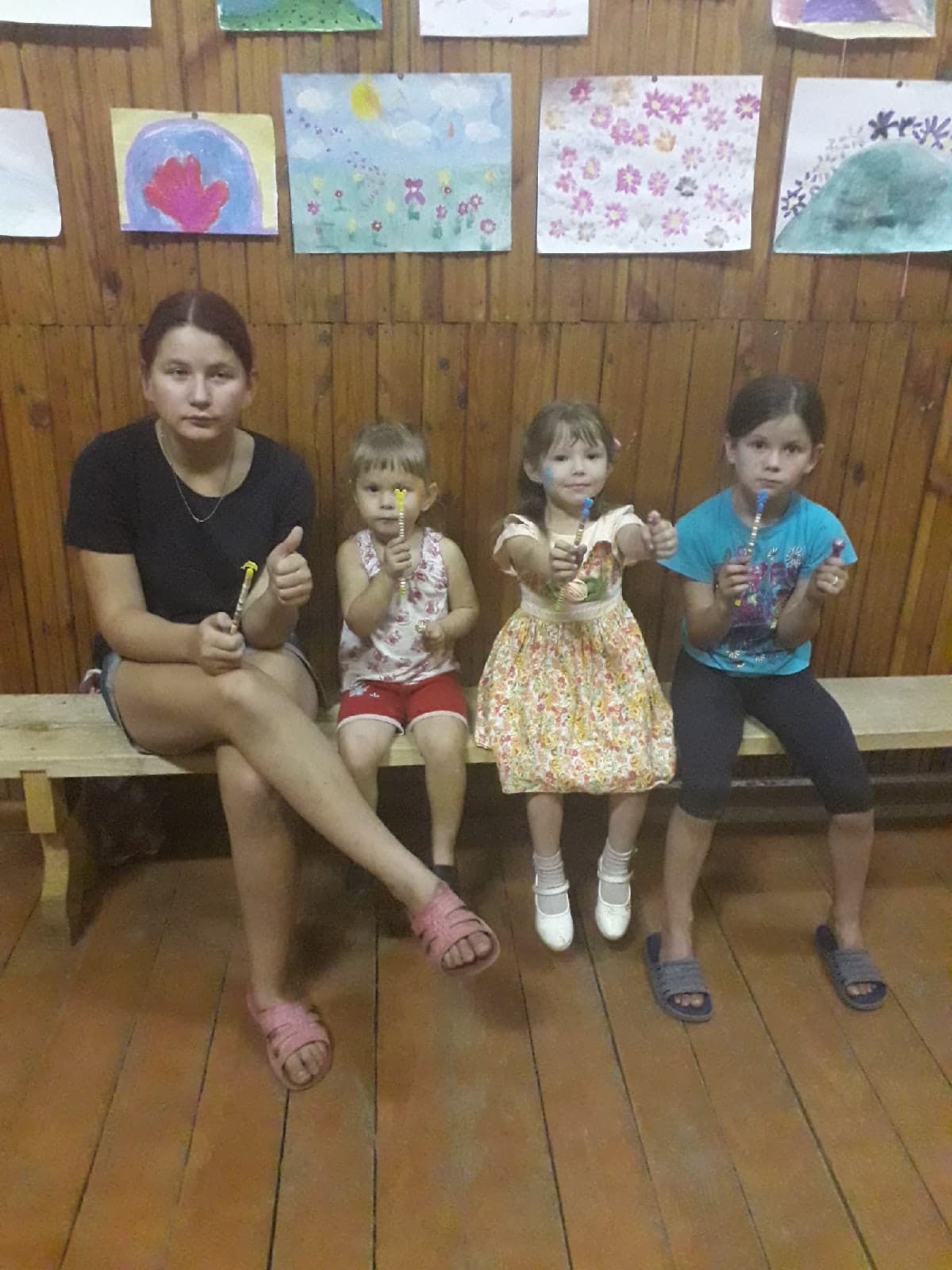 Плотбище