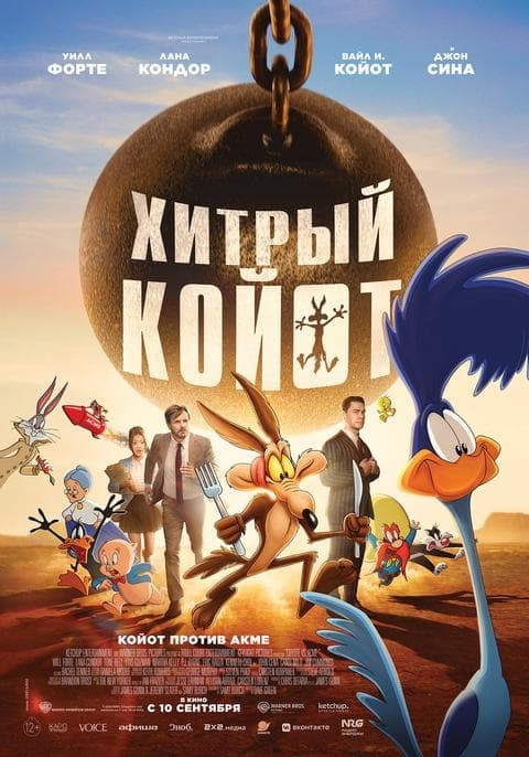 РЦКД Малмыж