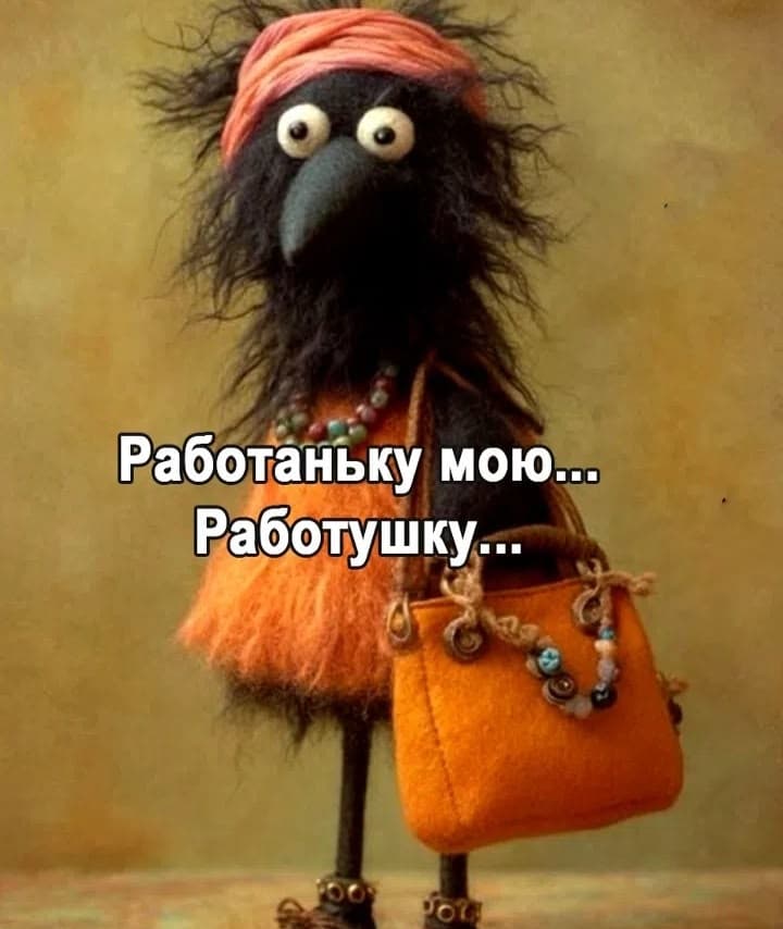 РЦКД Малмыж