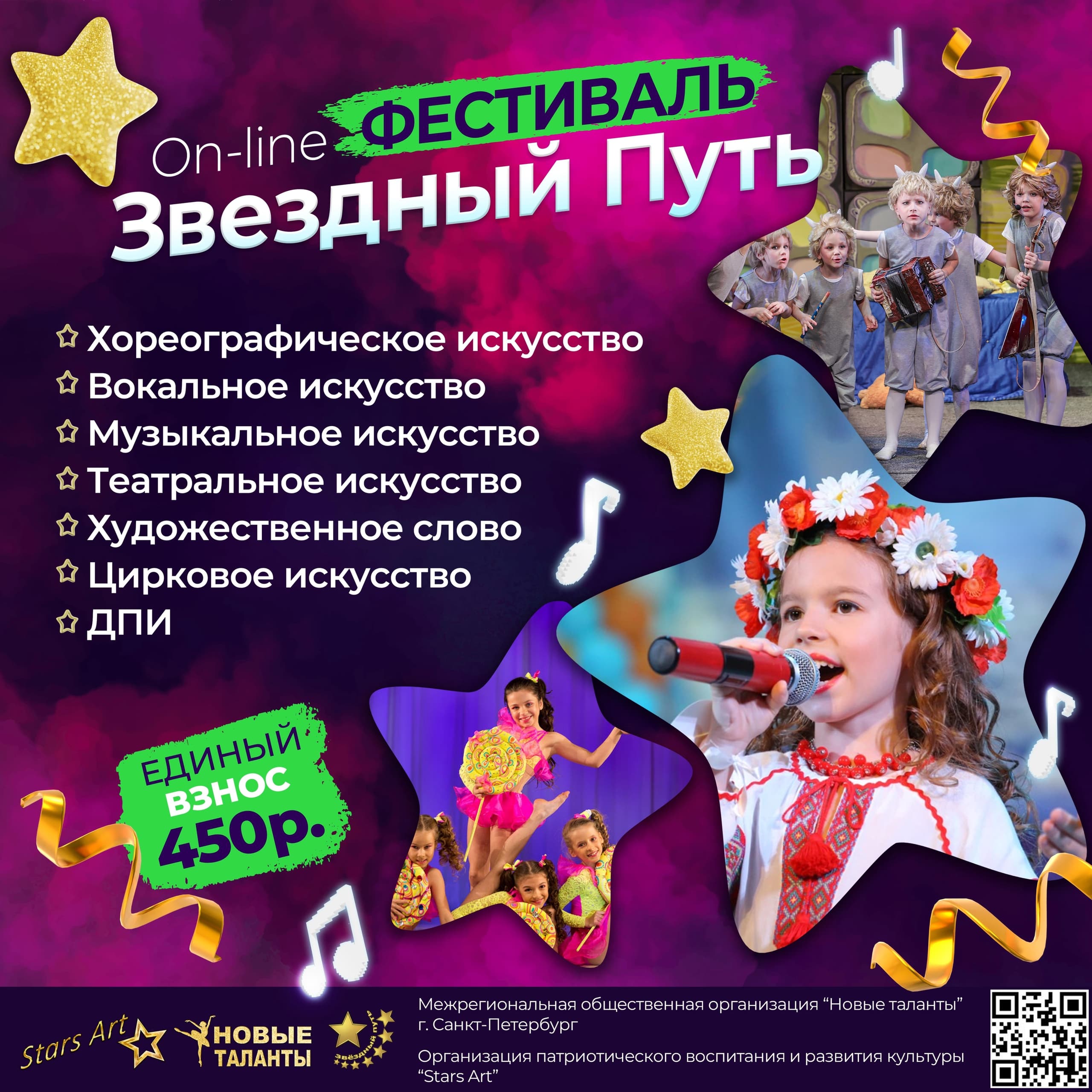 Аджим