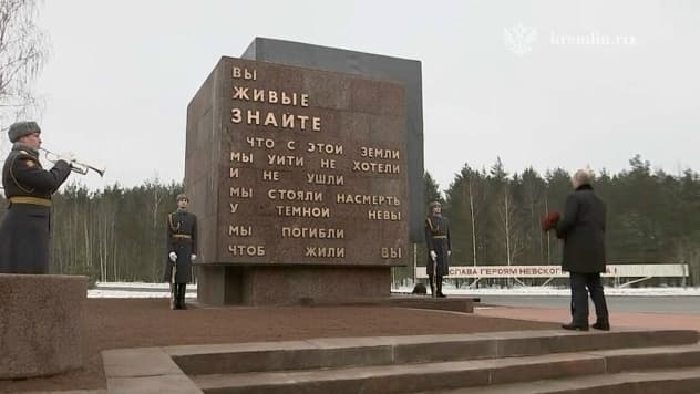 Ральники