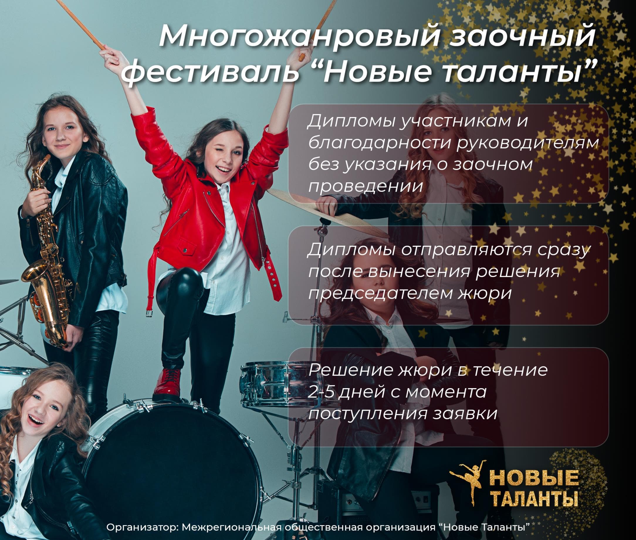 Аджим