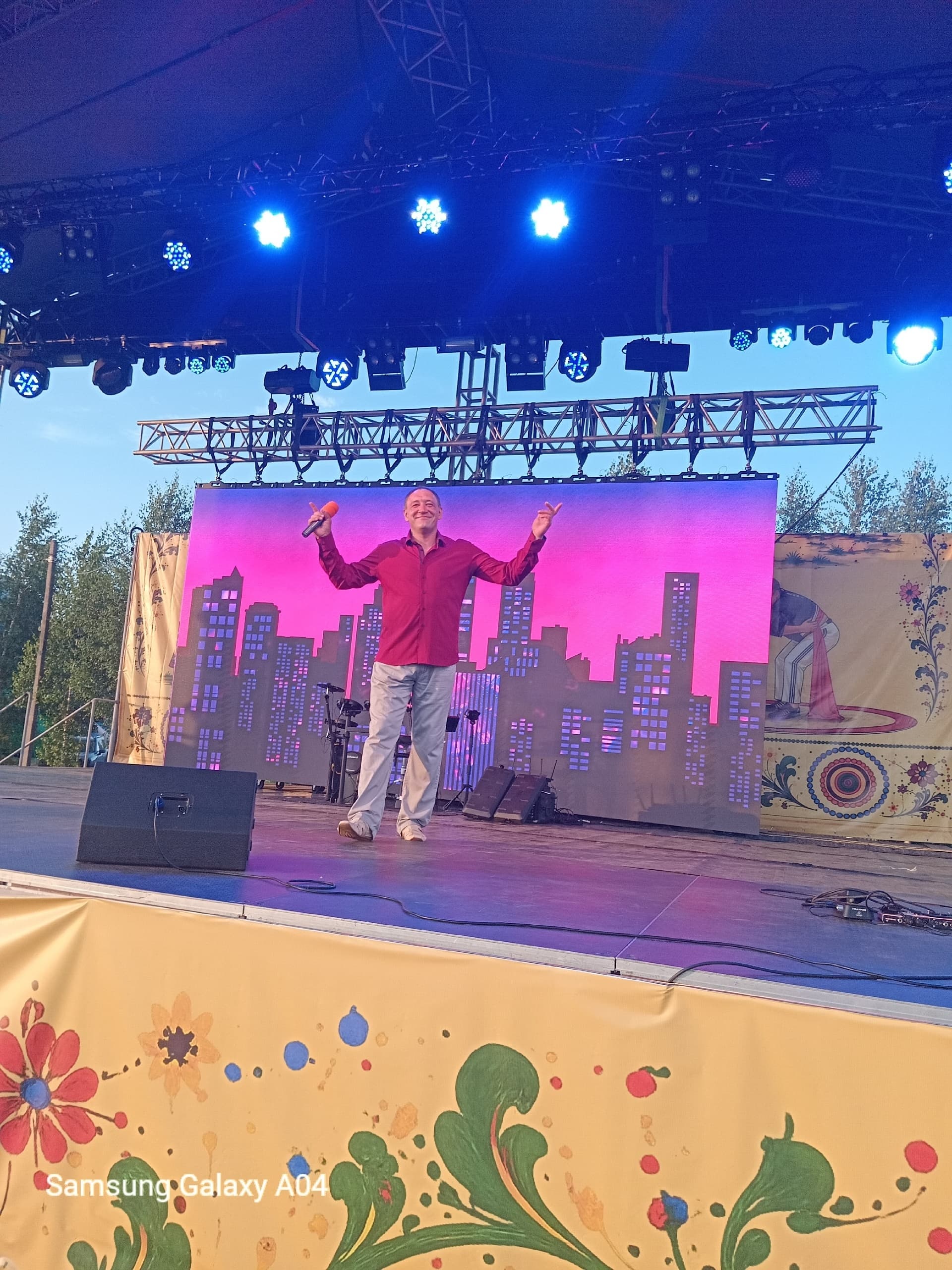 Калинино