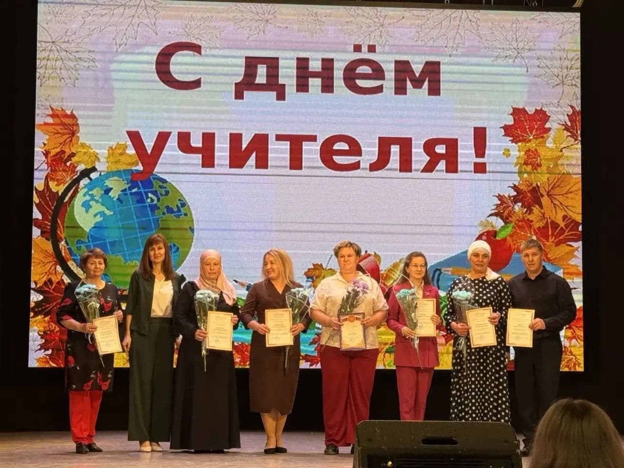 В РЦКД чествовали педагогов района