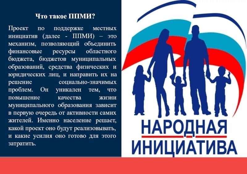 В Калинино создают музей «Воинской славы»