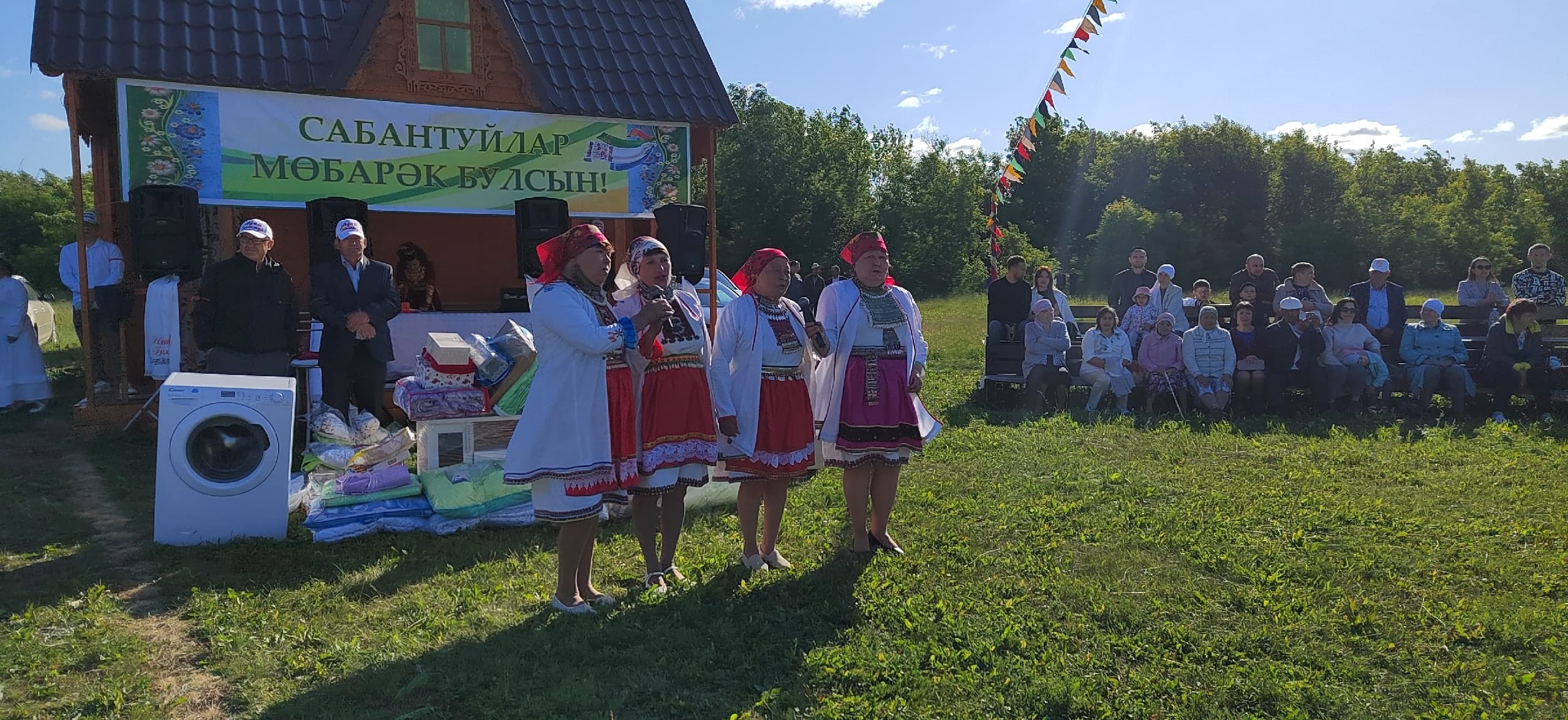 Большой Китяк