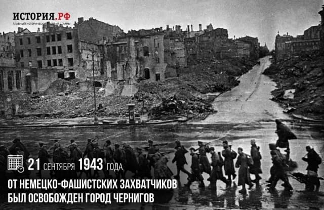 Рожки