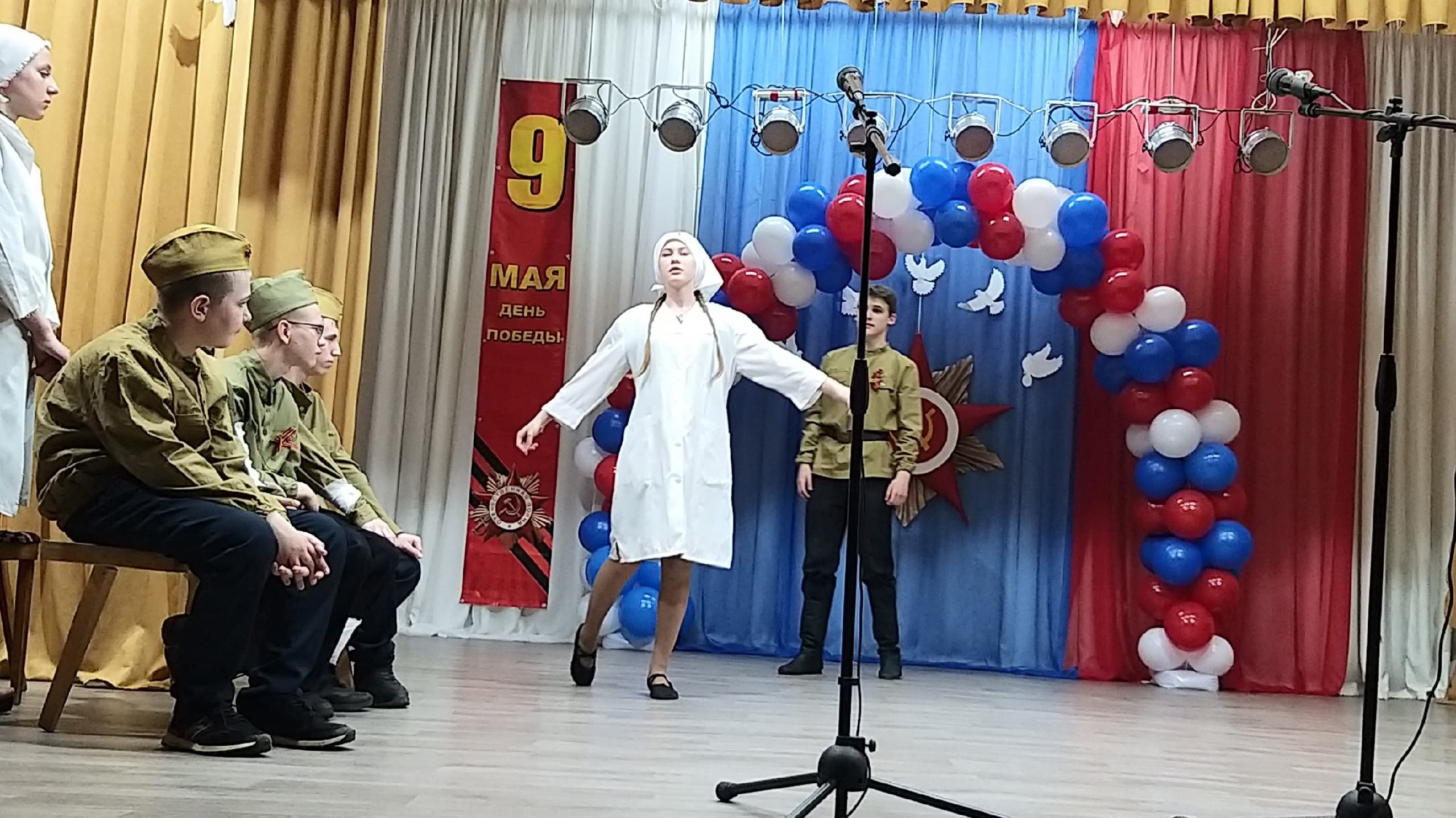 Аджим