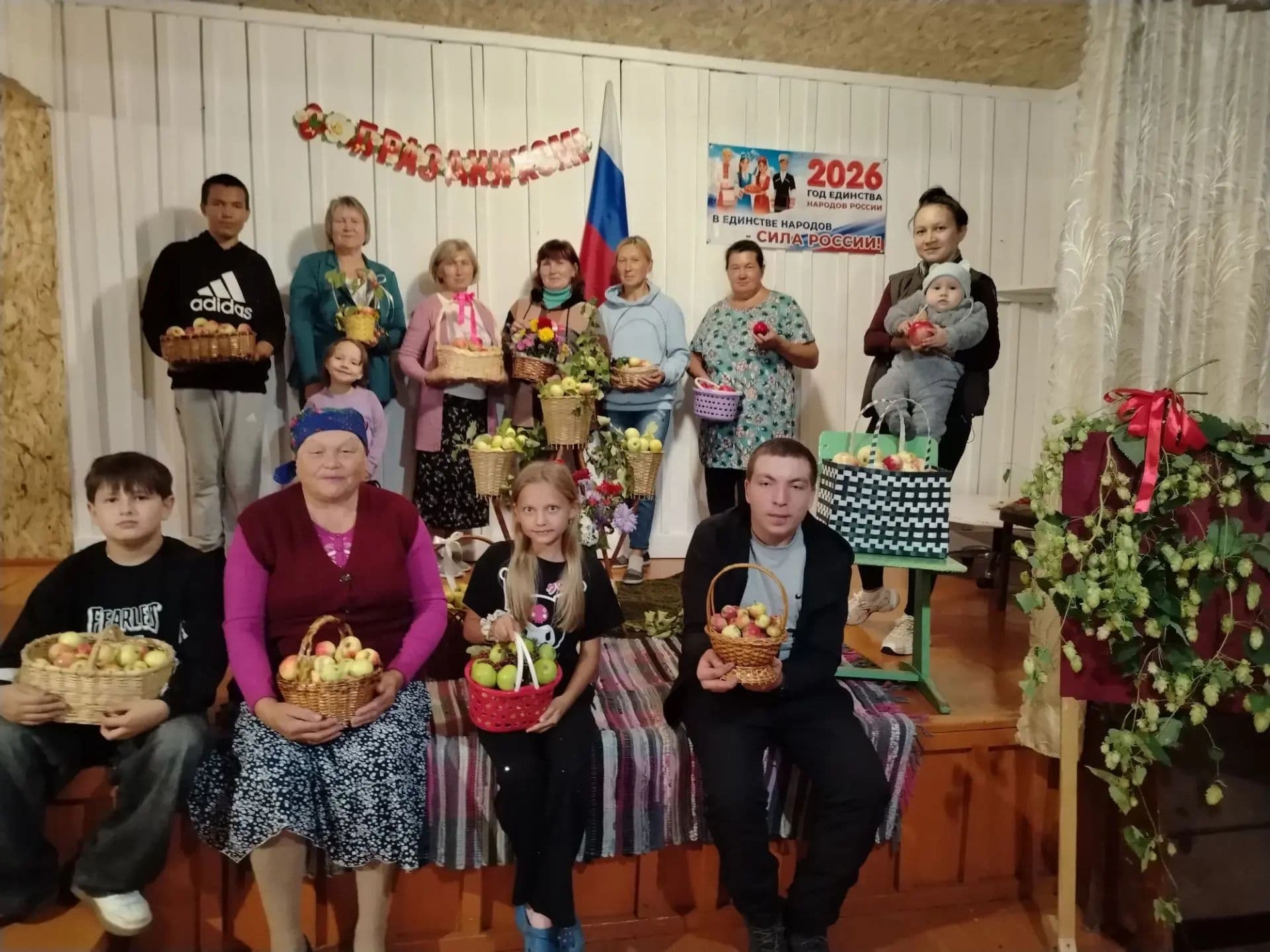 Пукшинерь