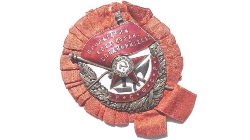 РЦКД Малмыж