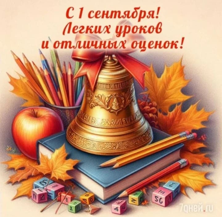 РЦКД Малмыж