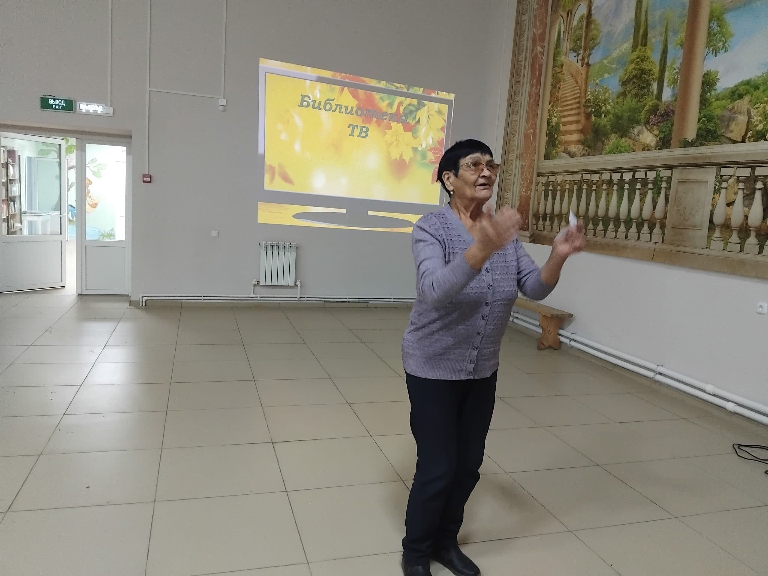 В ДК прошёл вечер «Этот мудрый возраст»