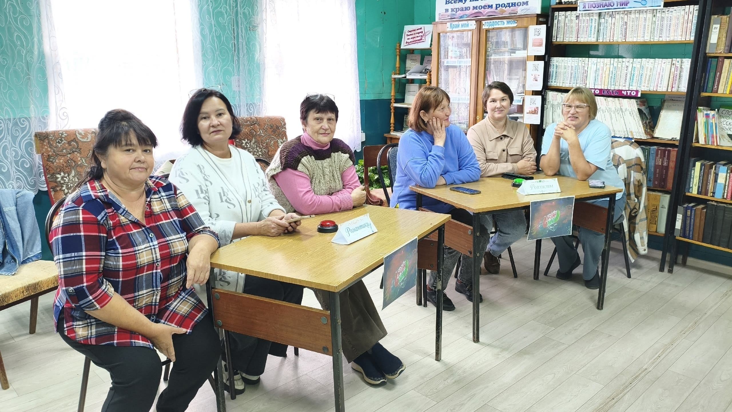 В Каксинвайской библиотеке прошёл «Литературный ринг»