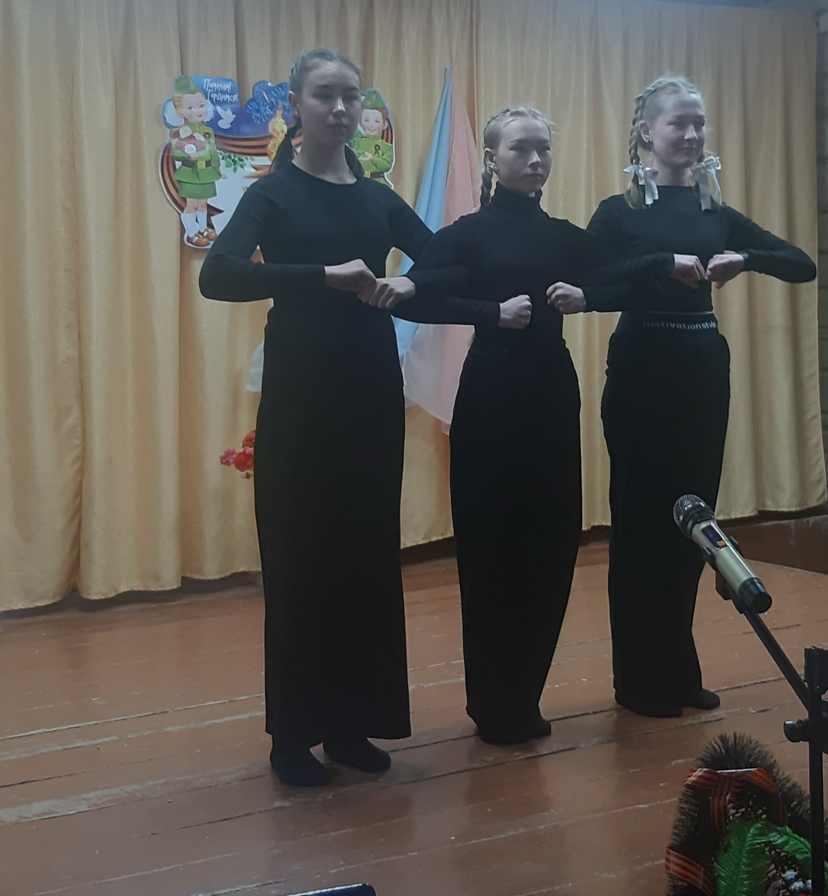 Каксинвай