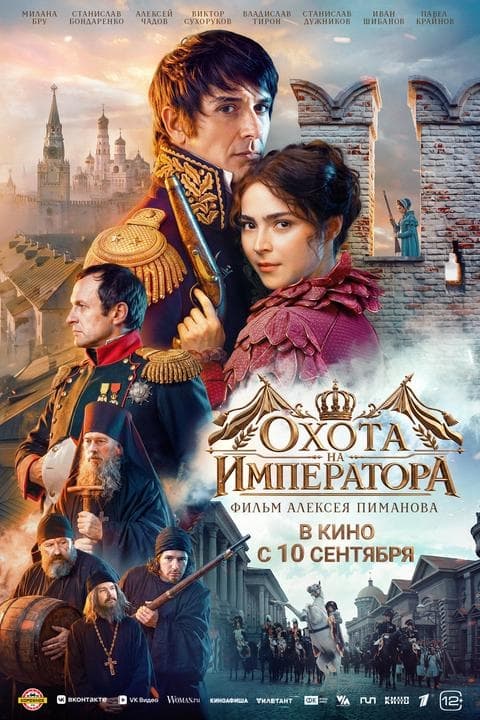РЦКД Малмыж