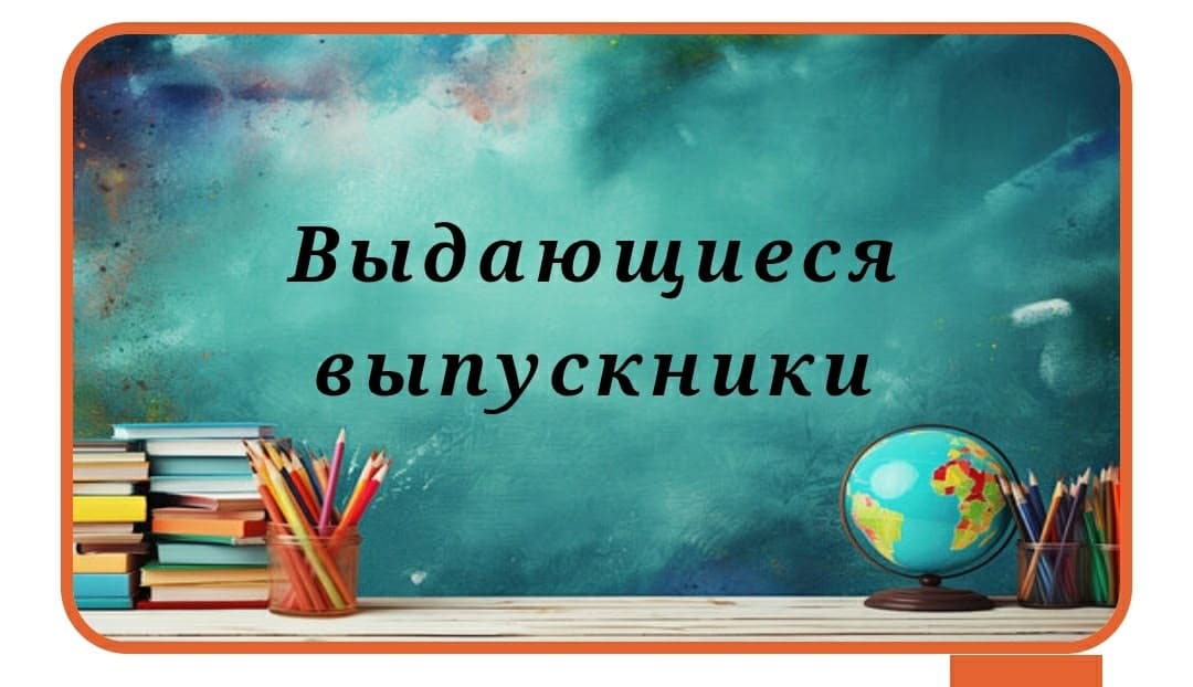 Аджим