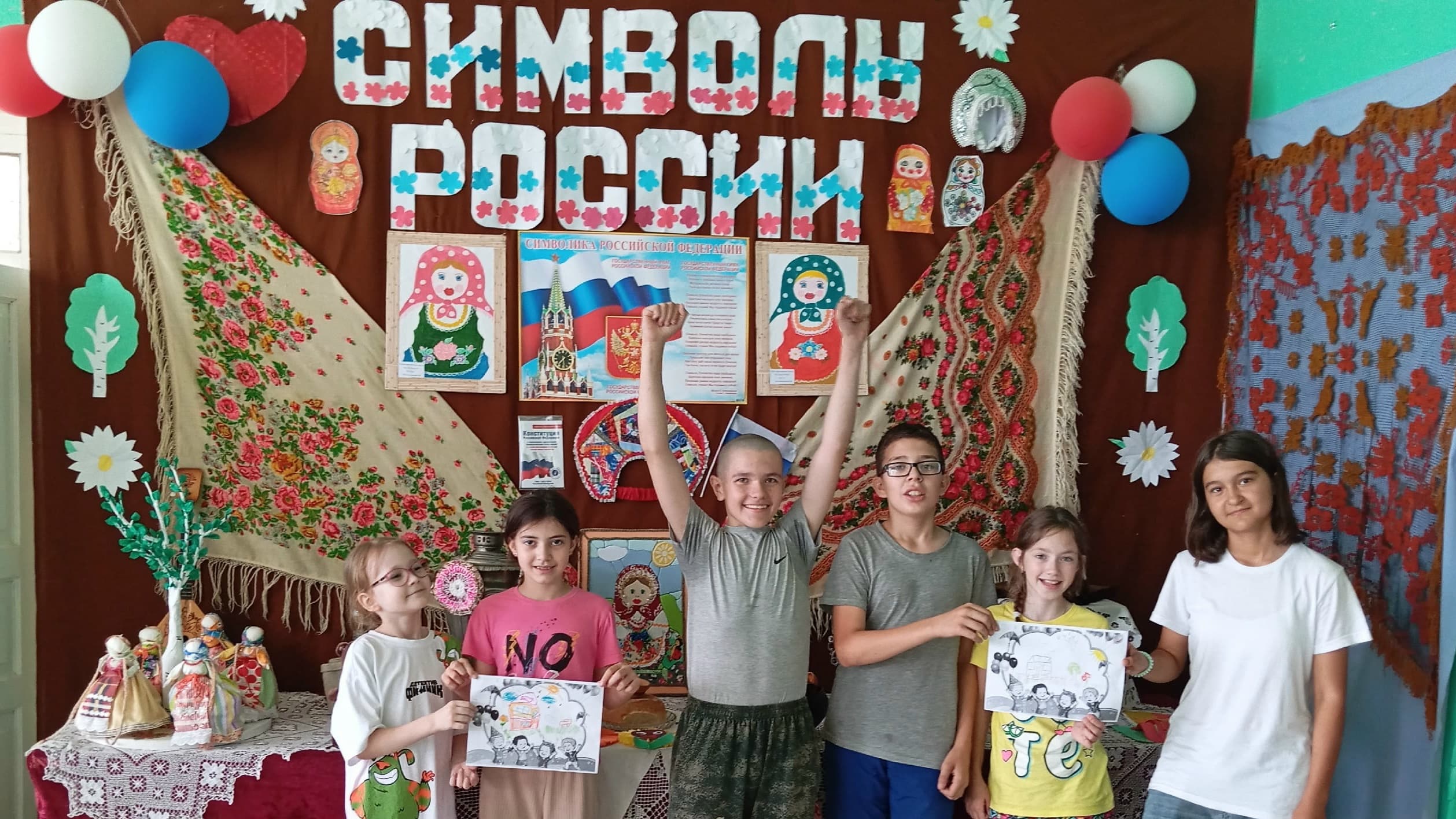 РЦКД Малмыж