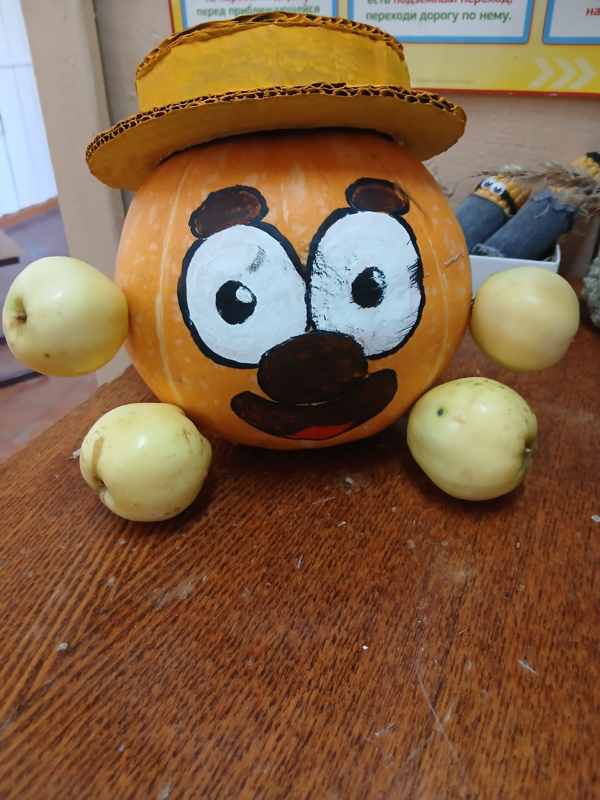 РЦКД Малмыж