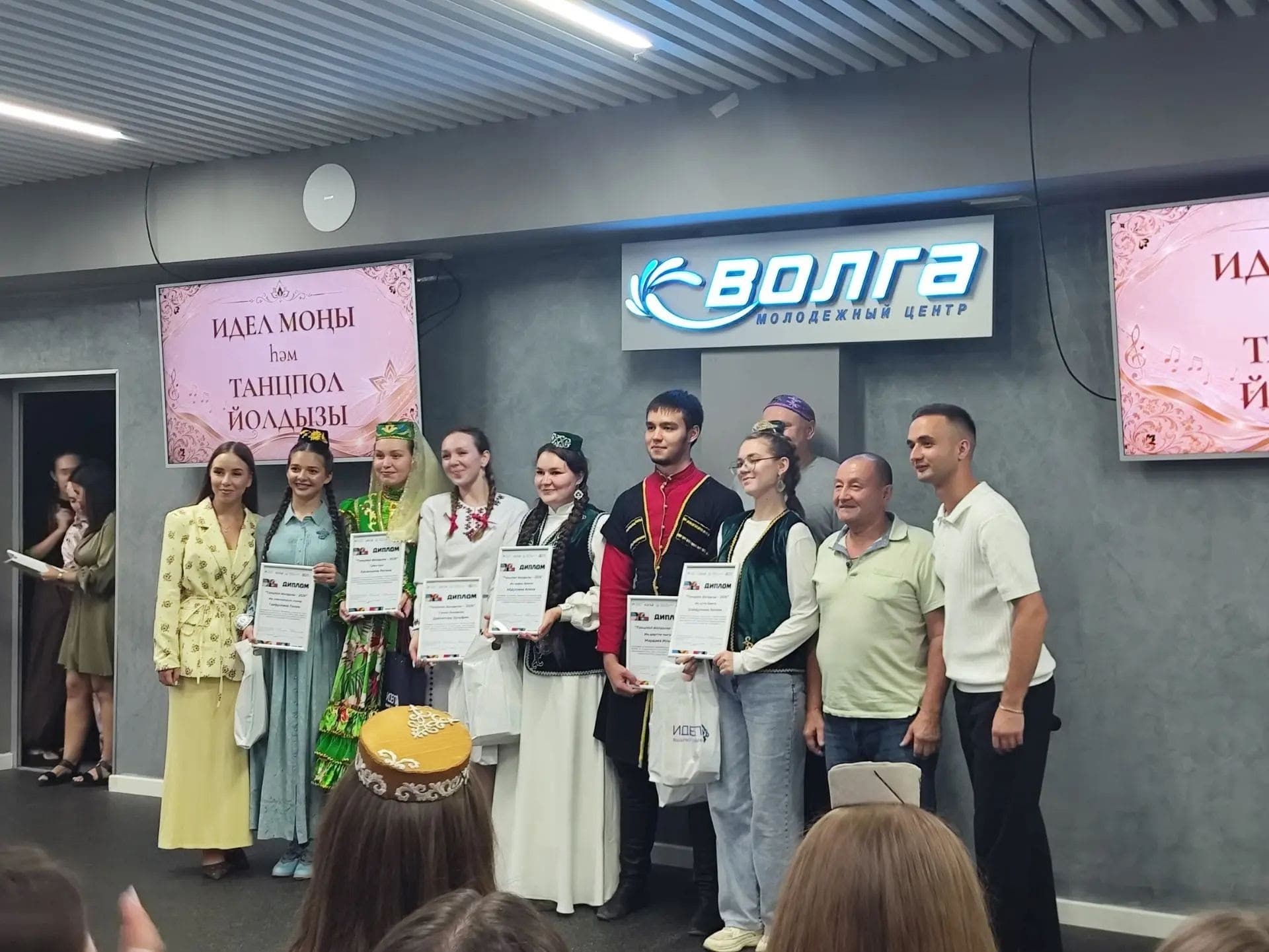 Новая Смаиль
