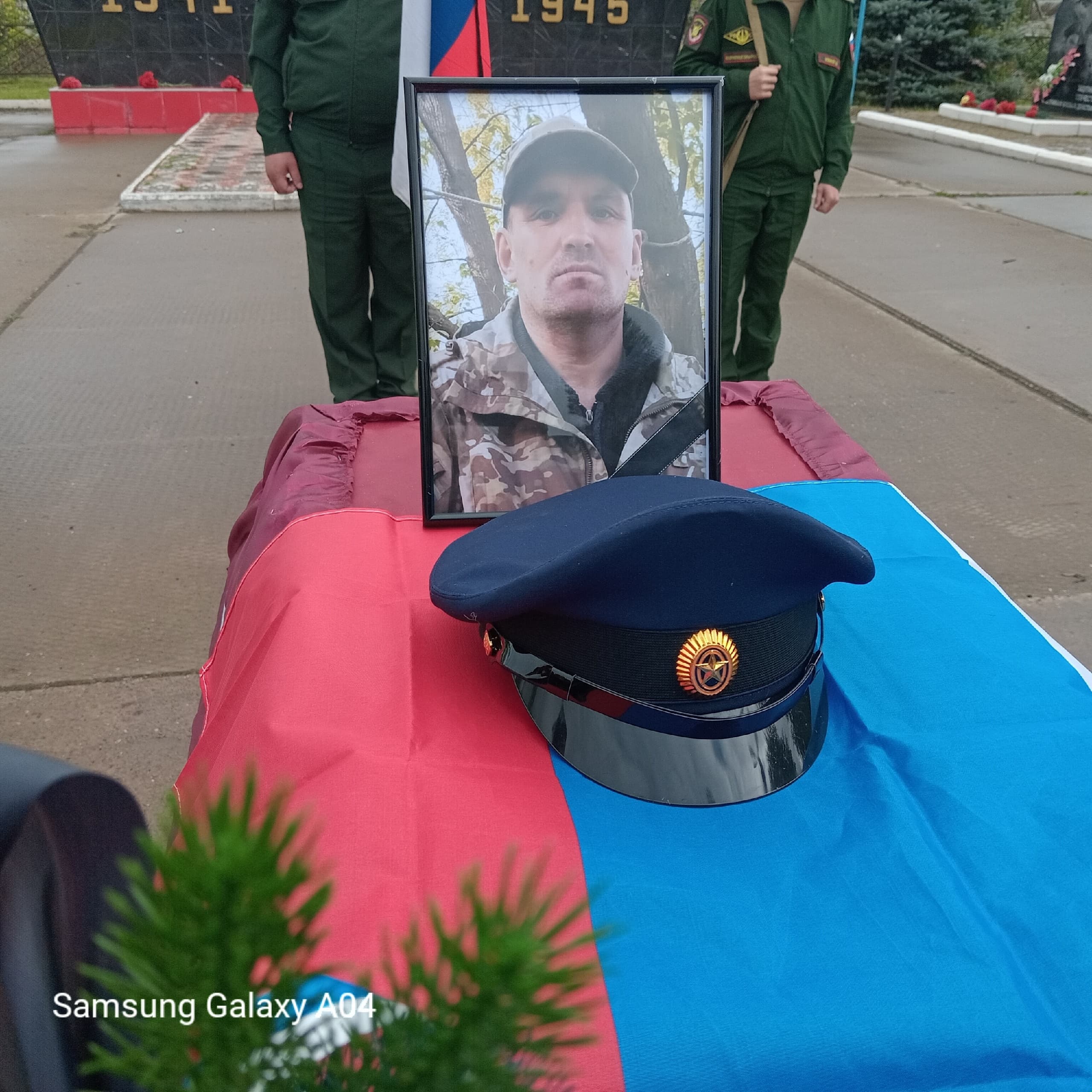 Калинино