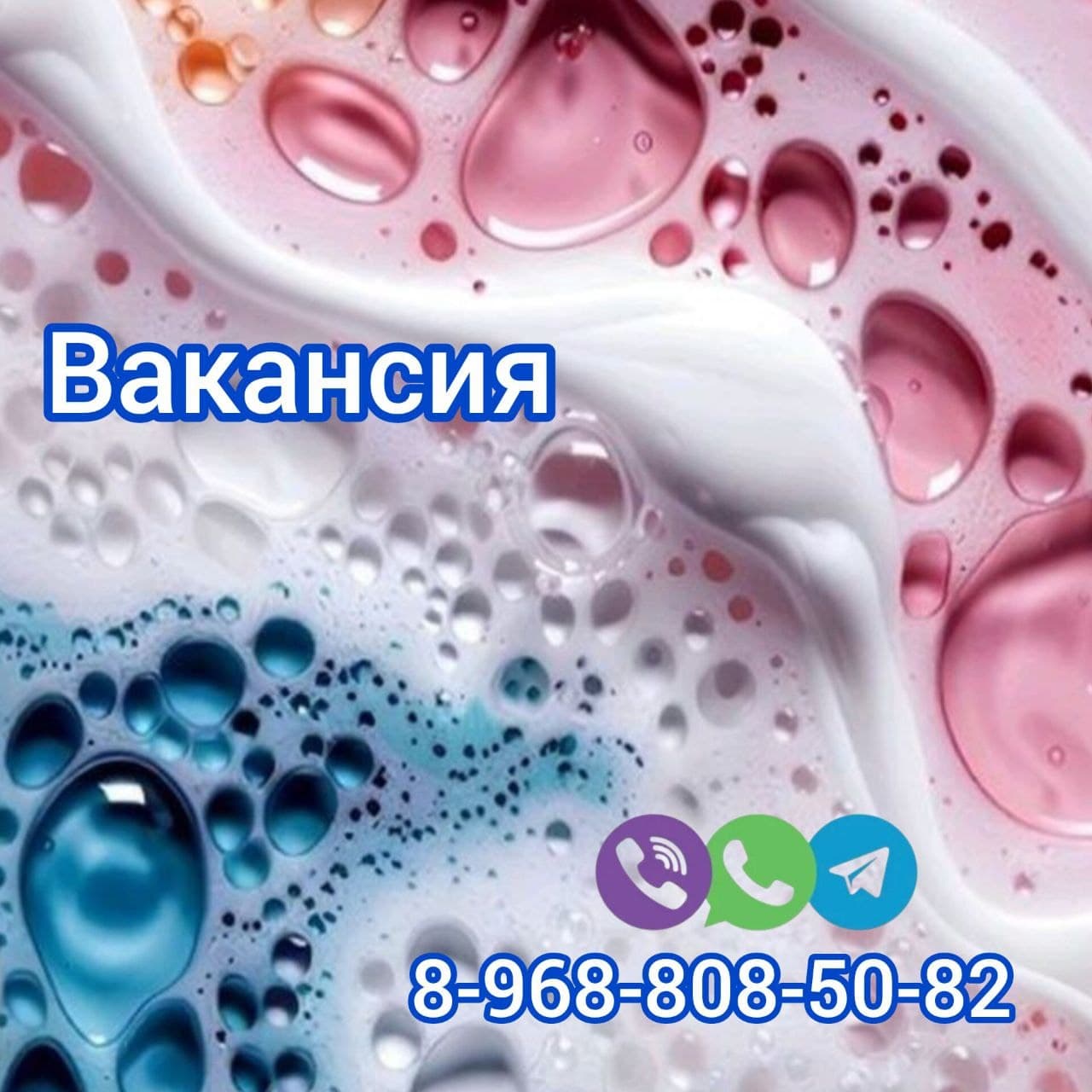 Мари-Малмыж