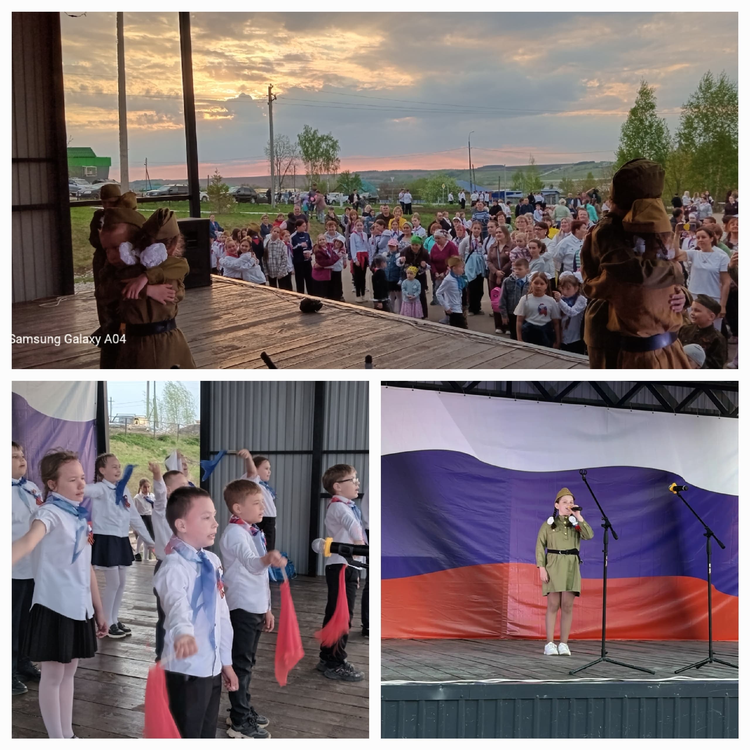 Гала-концерт ко Дню Победы на площади ДК