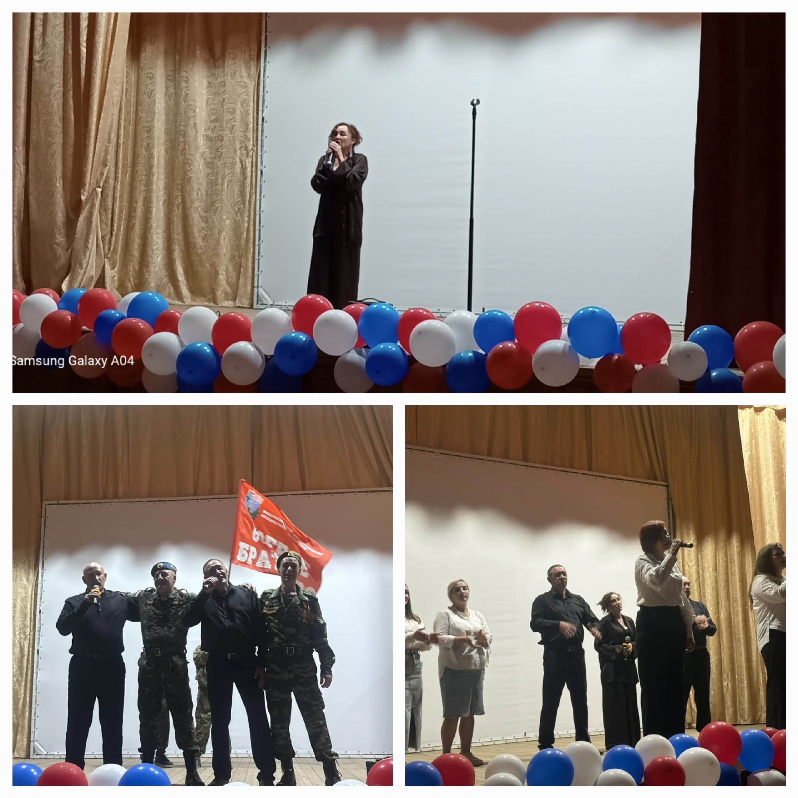 Артисты ДК — на юбилее Центра спецподготовки в Вятских Полянах