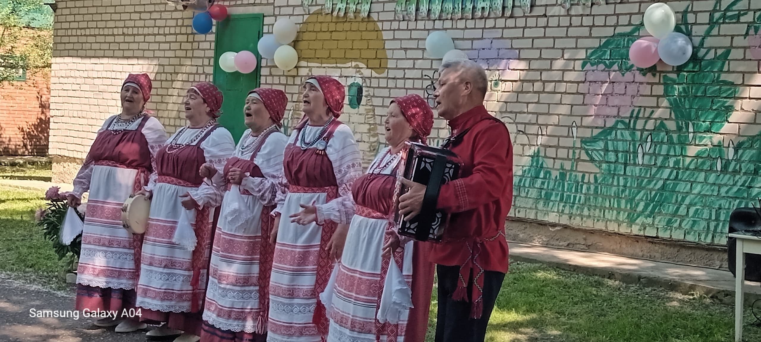 Концерт ко Дню социального работника в Центре социальной помощи